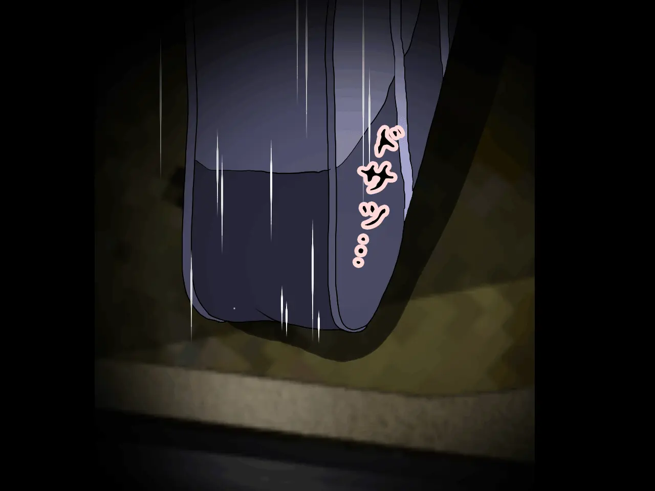 Saimin Uwaki Kenkyuubu Ch. 4 | 최면 바람기 연구회 제4화